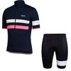 Mens Cycling Jersey Shorts Set Mountain Road Bike Riding Breathable Quick-Dry Performance Wear