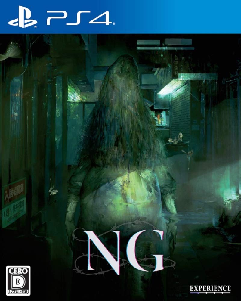 NG (NG) - PS4
