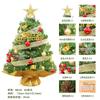 Mini Small Christmas Tree Set 60cm Desktop Decoration Home Party