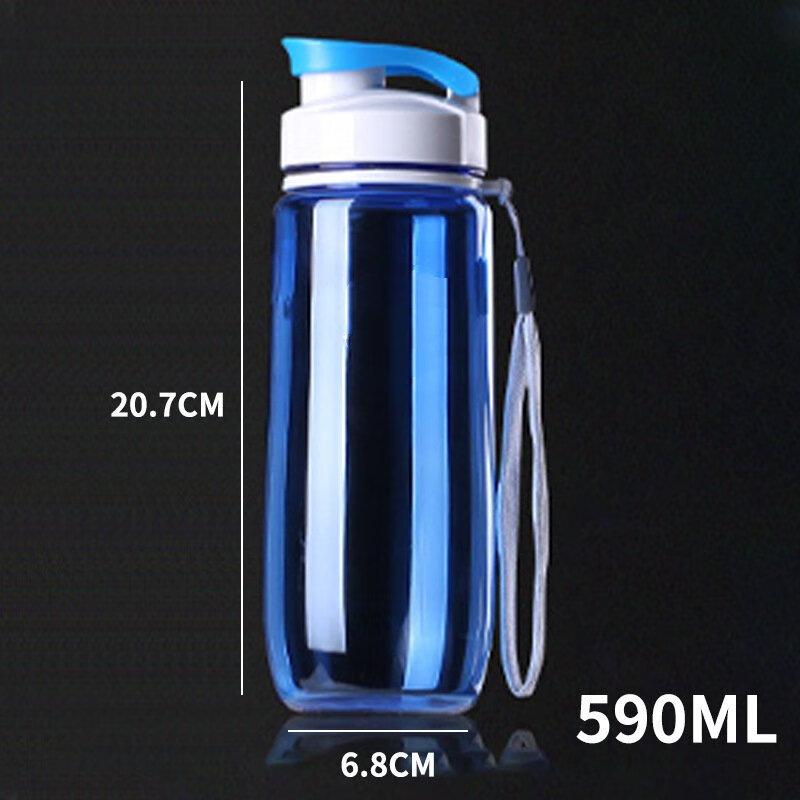 

ZISIZ Portable Sports Water Bottle with Lanyard