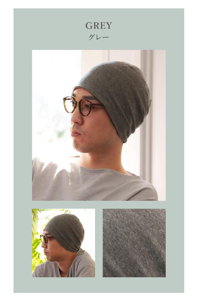 MY Medical Care Stylish Knit for Magique Hat Jean Sleep Knit [KISS LIFE] Hat, Hat, Men's, Type, Chemotherapy, Olive, Black, Gray, (Grey) Men's