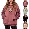 Unisex Fleecegefütterter Kapuzenpullover Warm Lockerer Schnitt Winter Herbst Cartoon-Print
