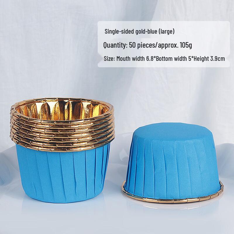 Одноразовые синие бумажные формочки для выпечки