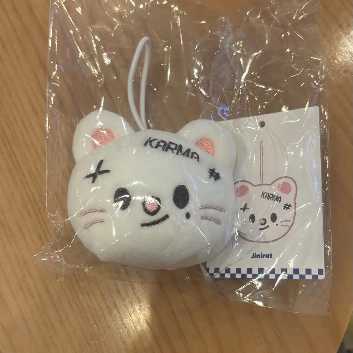 

Straykids Skzoo Geniret Karma