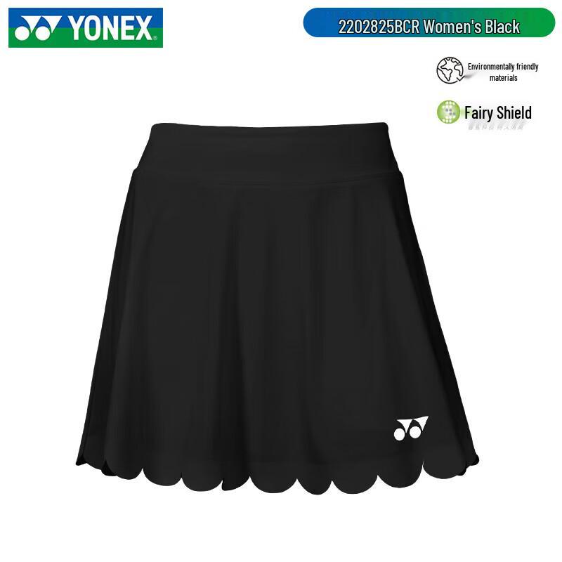 YONEX Badminton Sweat-Wicking Performance Apparel