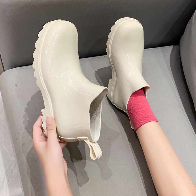 Long Chan Platform Ankle Rain Boots
