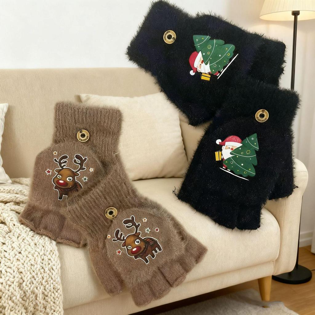 Newcomer Offer: Winter Cycling Flip Plush Gloves - Warm & Cold-Resistant, Free Shipping