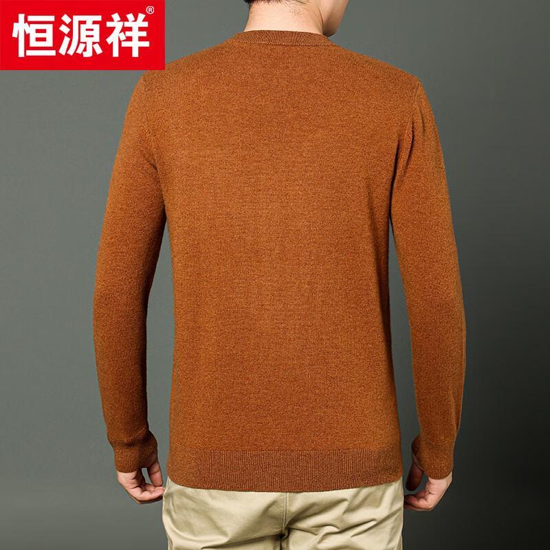 Hengyuanxiang Men's 100% Wool Round Neck Knit Sweater