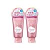 SENKA Perfect Whip Collagen Reiniger 120g x2