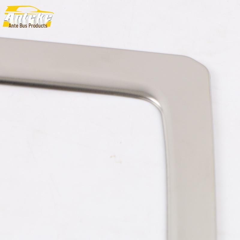 19 Hongguang PLUS Shift Panel and Console Gear Decoration Set
