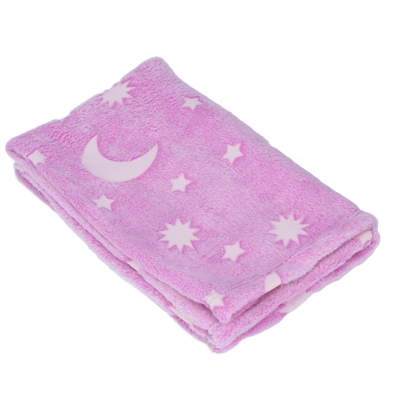 

1.52x1M Luminous Blanket Double Sided Polyester Glowing Blanket Bedroom Air Conditioning Blanket for KidsPurple фиолетовый