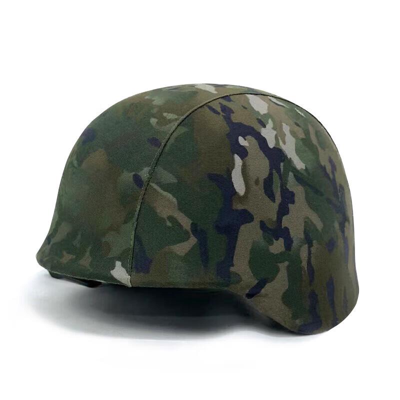 Tactical Kevlar Helmet Cover One Size