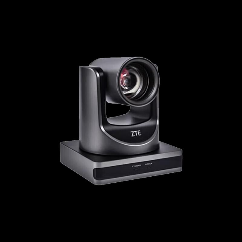 ZTE Professional Video Conferencing Equipment (CN Version)