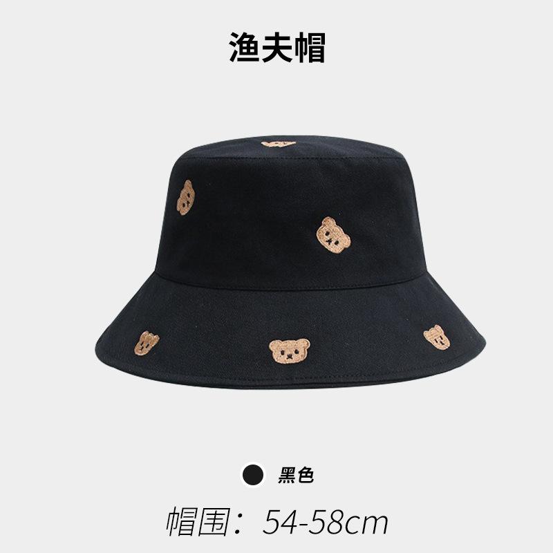 Japanese Cute Embroidered Bear Fisherman Hat Children Summer Outdoor Travel Shading Sun Protection Casual Versatile Basin Hat Men