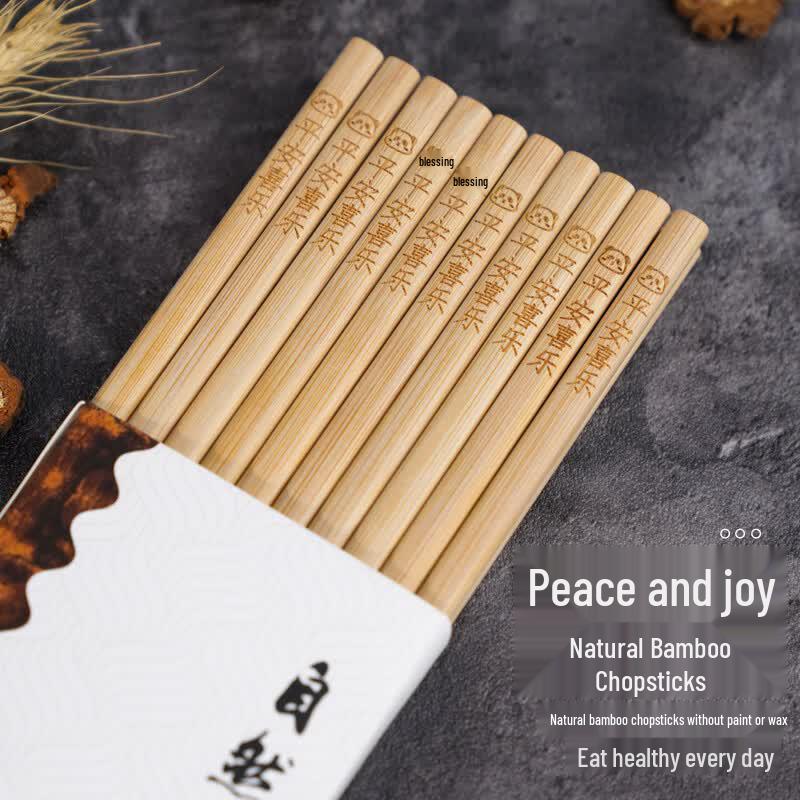 Natural Bamboo Chopsticks - 10 Pairs
