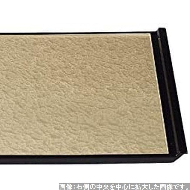 Made In Easy To Champagne Small X X J-kitchens Placemat, Tray, Japan, Use, 5-Shaku Flight, Gold/Aqua Rim, Black, (45.6cm 32.5cm 2.1cm)