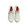 Nike Denham X Blazer Mid 'Sail' CU8054-100