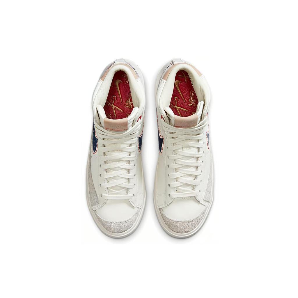 Nike Denham X Blazer Mid 'Sail' CU8054-100