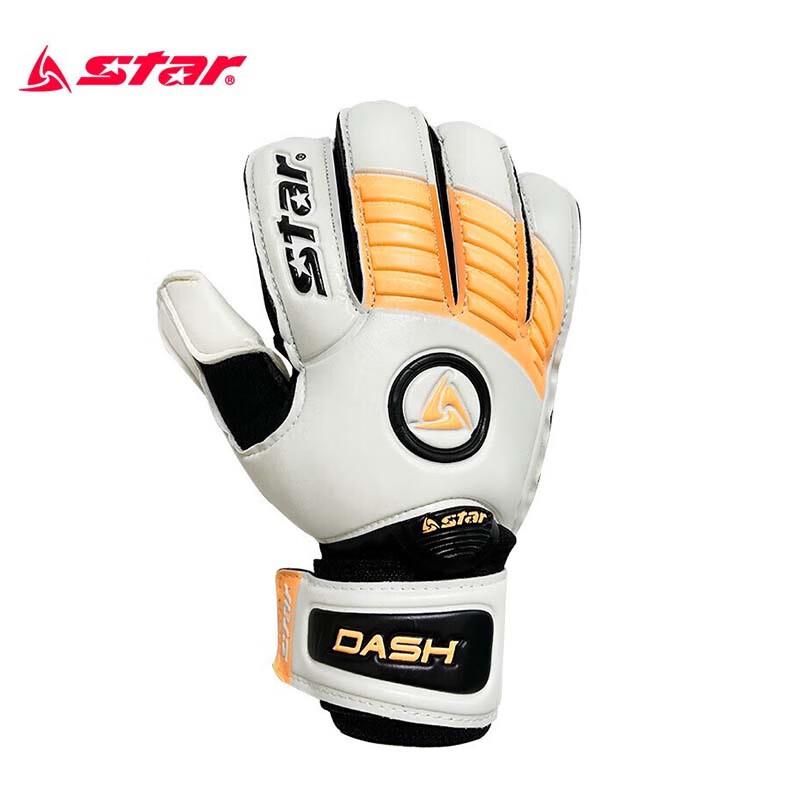 Star Men s Finger Protection Goalkeeper Gloves