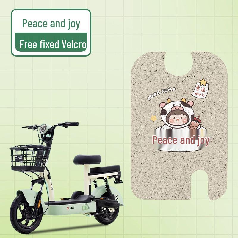 Tailing Little Rascal G Electric Vehicle Footrest Pedal Pad Accessories