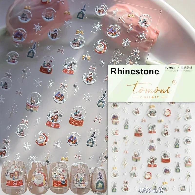 Gold Stamped White Christmas Tree Snowflake 3D Self Adhesive Nail Art Stickers Santa Claus Elk Xmas Cartoon Cute Manicure Decals