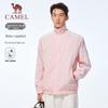 Camel Unisex All-Terrain Windbreaker Jacket