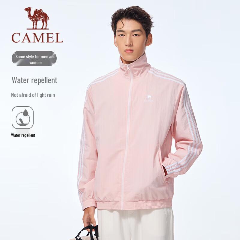 Camel Unisex All-Terrain Windbreaker Jacket