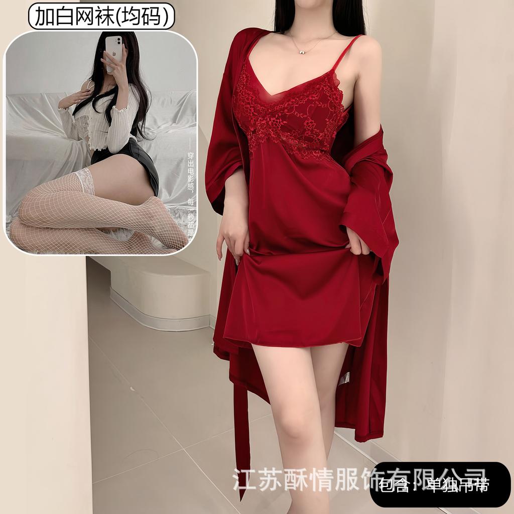 Spring and Summer Sexy Nightdress Lace Temptation V-neck Gathering Ice Silk Suspender Nightdress Backless Chest Pad Suspender Nightdress Set