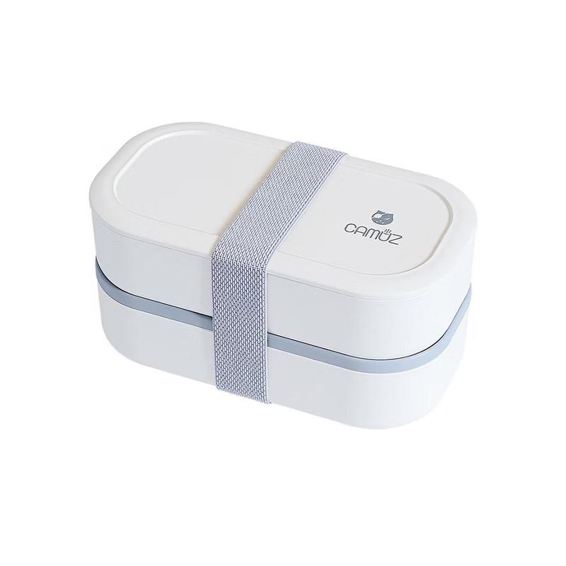 CAMUZ Bamboo Fiber Double-Layer Lunch Box