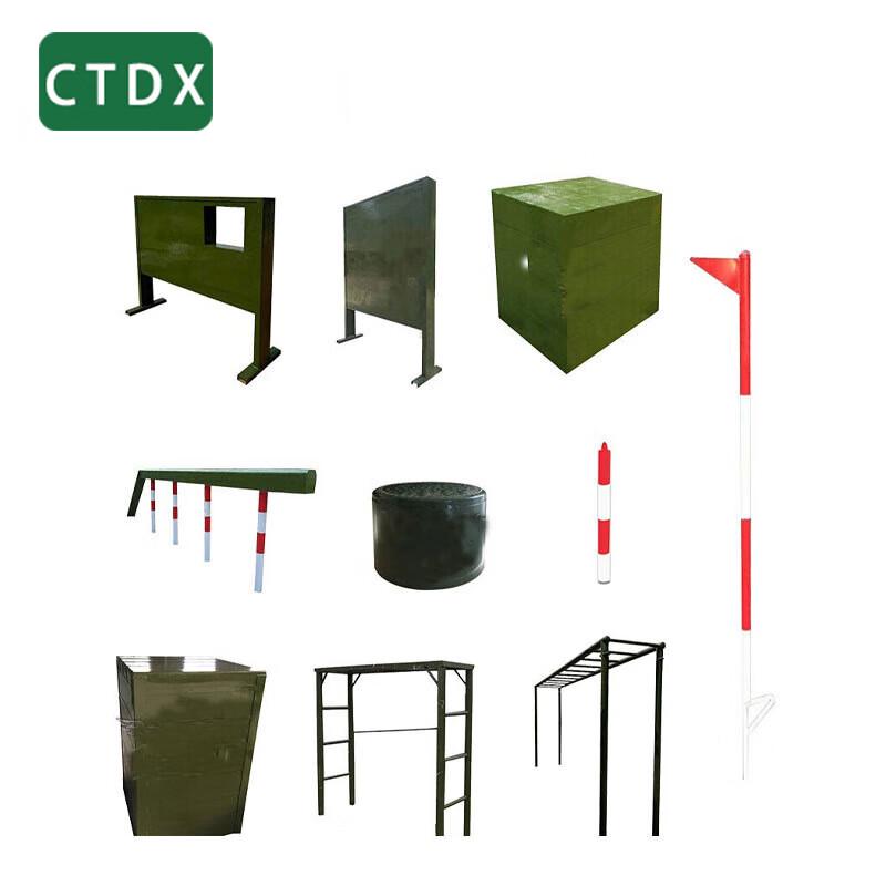 CTDX 400M Obstacle Course Training Equipment