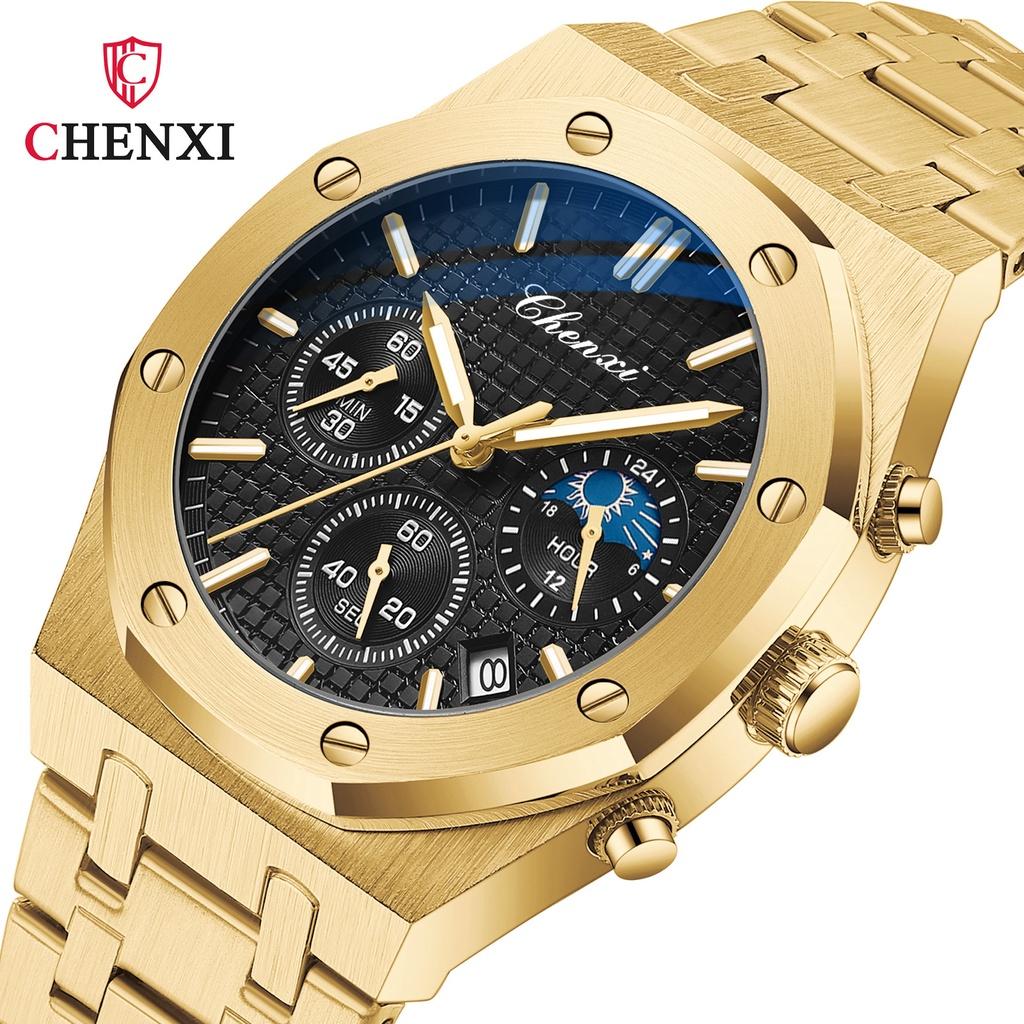 Chenxi Multi-function Sports Watch For Men Waterproof Quartz Watch With Steel Strap