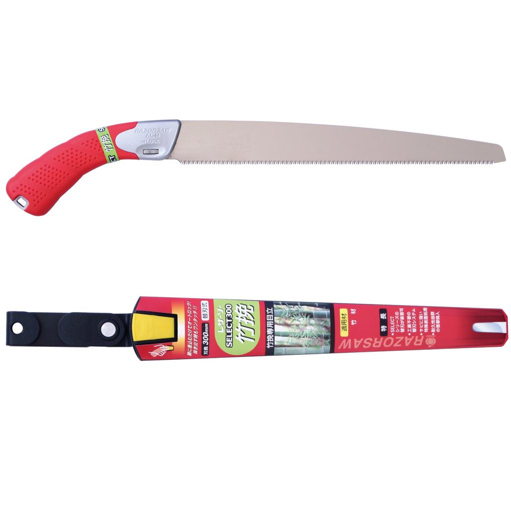 Razorsaw SELECT300 Bamboo Saw 300m Body 172