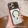 Lens cover invisible bracket for iPhone11promax skin-sensitive magnetic mobile phone case Apple 11 all-inclusive sheath