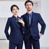 Unisex Professional Suit Set
