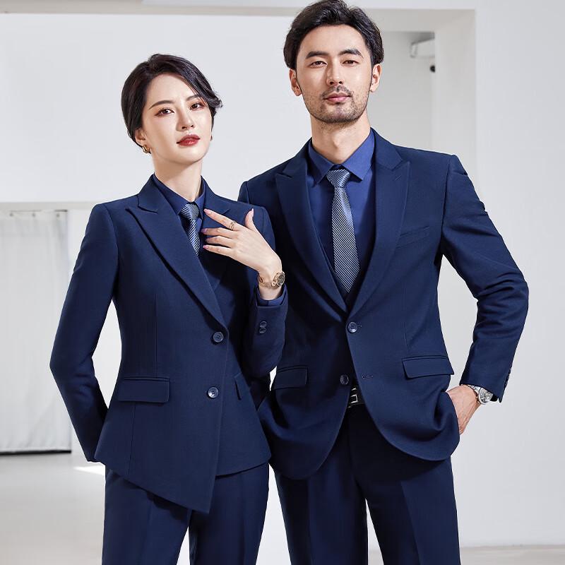Unisex Professional Suit Set