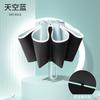 New 10-bone Vinyl Sunscreen Automatic Double Keel Ring Buckle Handle Three-fold Umbrella Fixed Umbrella