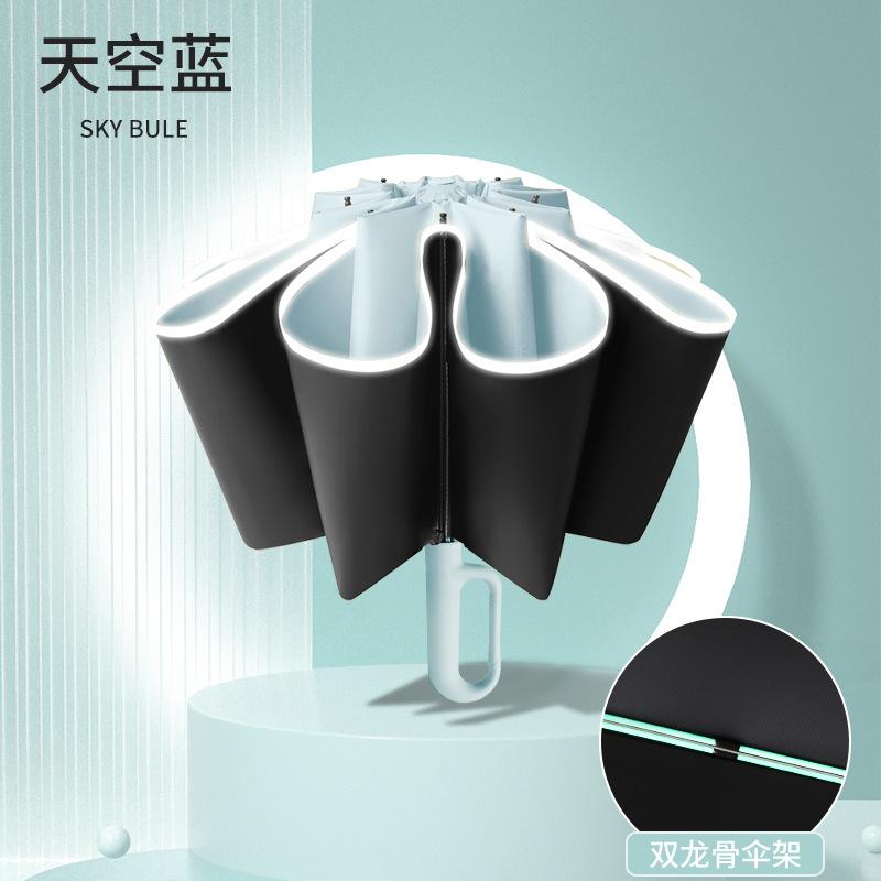 New 10-bone Vinyl Sunscreen Automatic Double Keel Ring Buckle Handle Three-fold Umbrella Fixed Umbrella