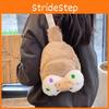 Plush Fashionable Melty Sling Bag For Children With Adorable Prints And Design Lightweight