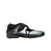 Air Rift Metallic Silver Women Sneakers Black IH3656-095