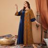 2024 Foreign Trade New Malaysian Turki Robe Fashion Loose Printed Dress