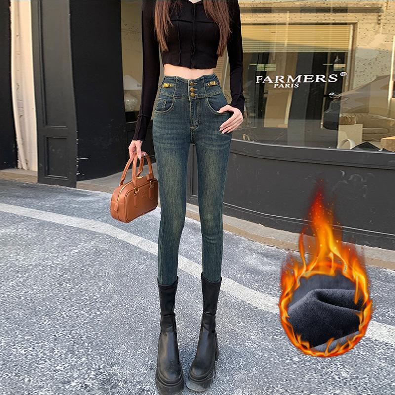 

Джинсы Skinny Skinny из флиса с высокой талией XS