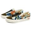 Vans Slip-On Plush Splicing Retro Color Block Casual Low-Top Skate Shoes Unisex Sneakers Green VN0A3WM52UZ