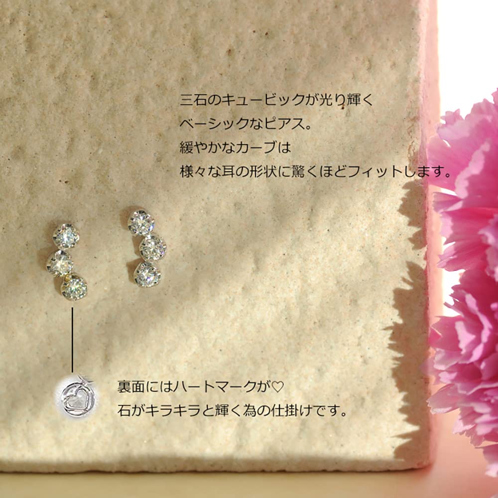 Silver Cubic Zirconia PINKY&DIANNE Earrings, Basic, Simple, Gift, (VPRPD52171)