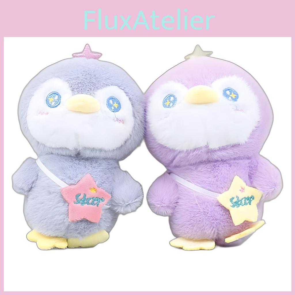 Cute Starry Penguin Plush Toy Keychain Perfect For Backpacks And Handbags