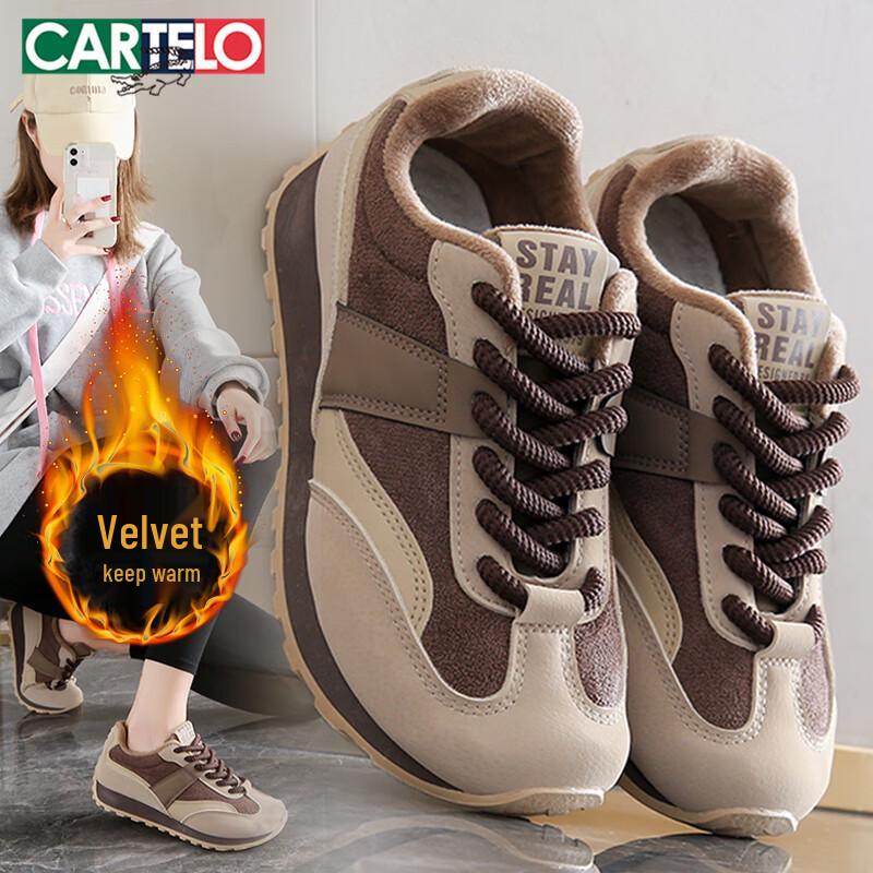 Cartelo Women s Winter Plush-Lined Chunky Sneakers 40