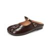 Soft-soled Flip-flops Flat Shoes One-foot Lazy Sandals Flip-flops