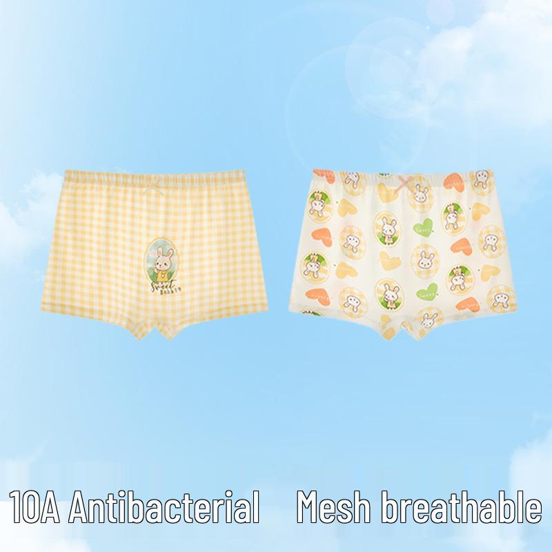 Girls' Summer Ice Silk Modal Boxer Briefs