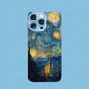 starry sky new Hot-selling protective case Phone Case Metallic paint Glass PhoneCase for iPhone 17 16 15 14 13 12 11pm Pro Plus