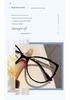 2025 Ultra-Light Cat-Eye Glasses: Natural Look, Versatile for Myopia, Women's Prescription & Non-Prescription Frames