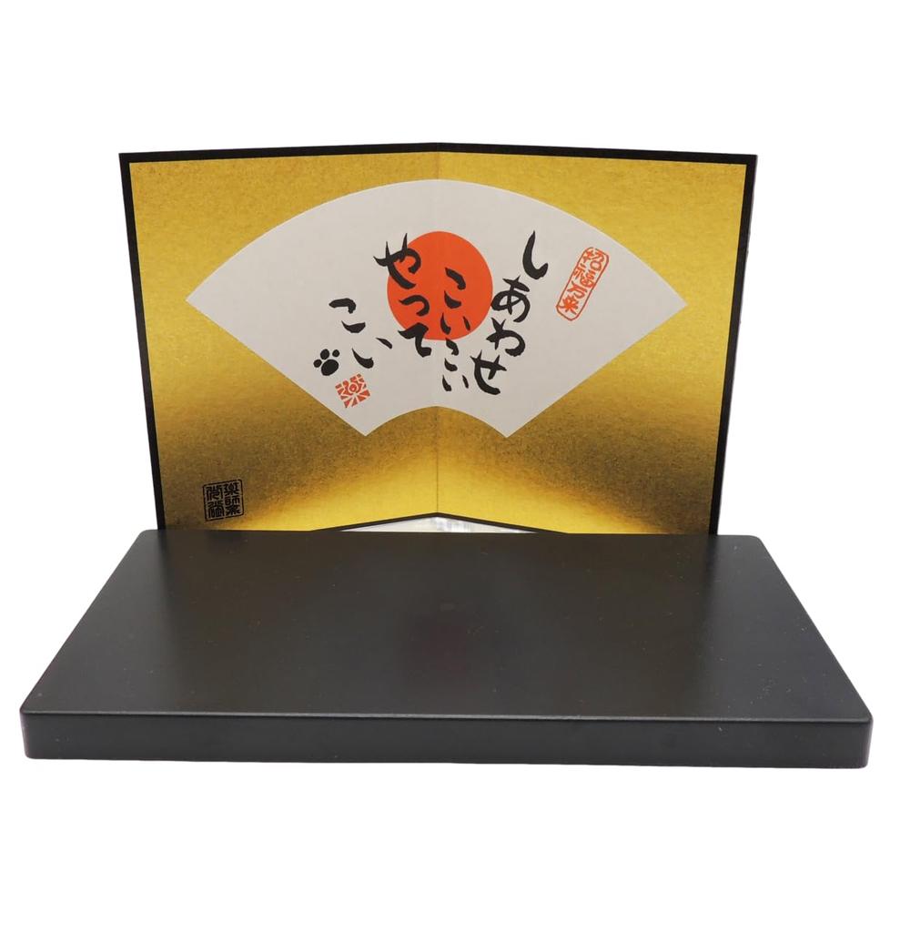 Cat and Cat with Gold Cushion Stylish Right Paw for Good Business Grand Opening Feng Shui Money Luck Lucky Anniversary Money-beckoning Human-beckoning